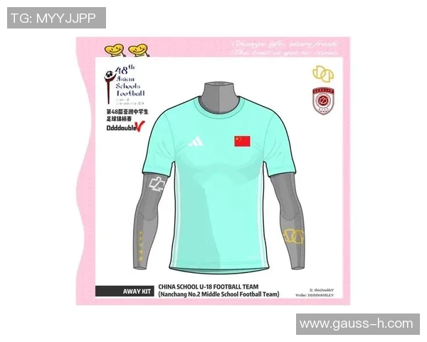 足球明星的球衣框背后的故事与荣耀传承 足球明星的球衣框背后的故事与荣耀传承