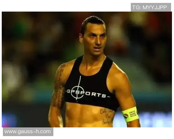 足球明星换球衣的背后故事与球迷的热情互动分析