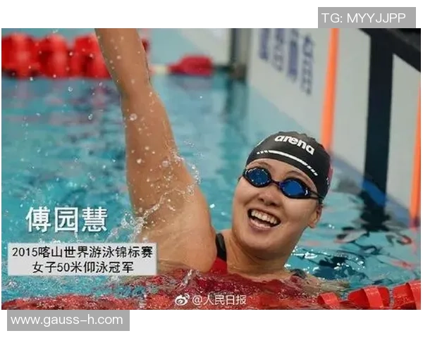 武汉足球队亚运会之路的蜕变与新生探秘